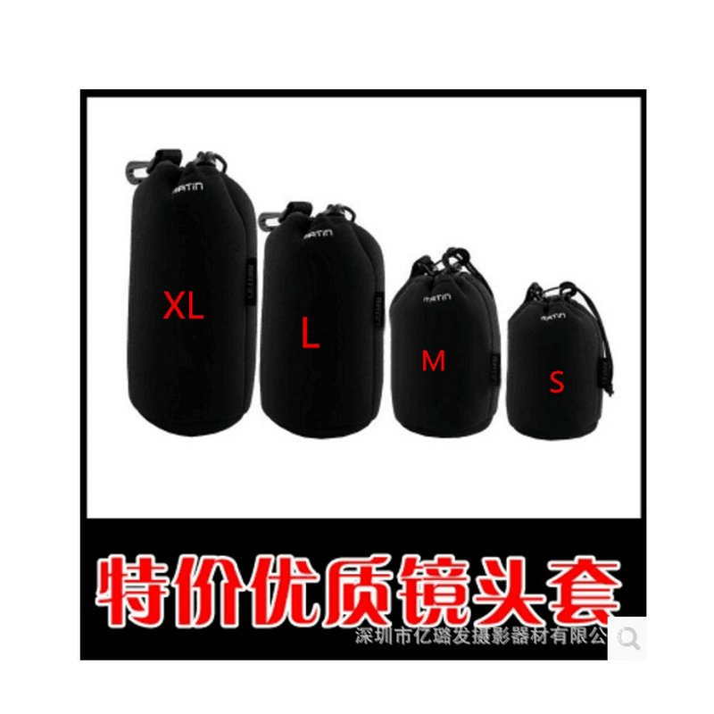 Factory Supply Maeda Camera Lens Bag Lens Tube Lens Bag Wordless Lens Bag