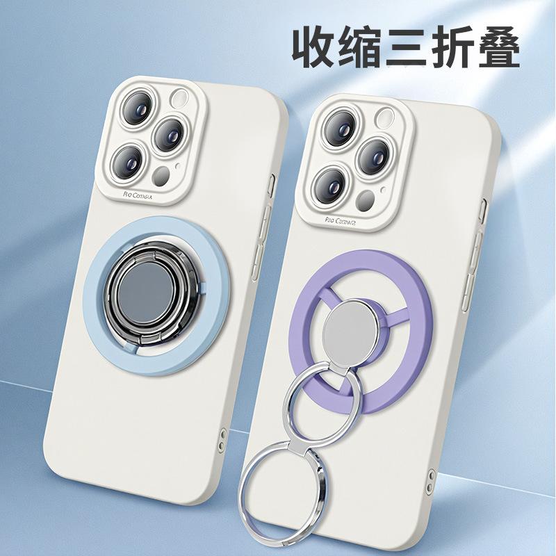 Magsafe zinc alloy double ring magnetic bracket 360 rotating folding super sticky desktop factory direct supply