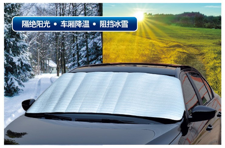 Car foam snow shield winter anti-freeze anti-frost sun shield can be printed logo company advertising Pearl cotton sun shield