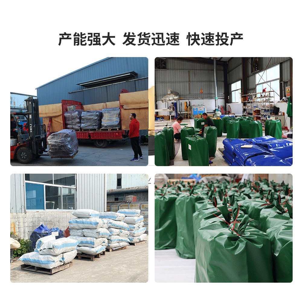 Oil Spill Protection Pool, Oil Bag Matching Oil Protection Pool, Tpu Soft Foldableable Pvc Oil Dam Protection and Oil Barrier Pool