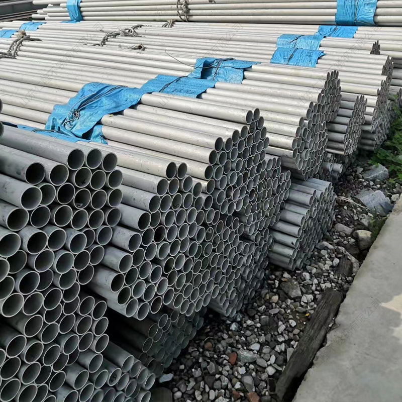 304 Stainless Steel Seamless Pipe Manufacturers Wholesale 304L316L Stainless Steel Seamless Steel Pipe Industrial Fluid Round Pipe