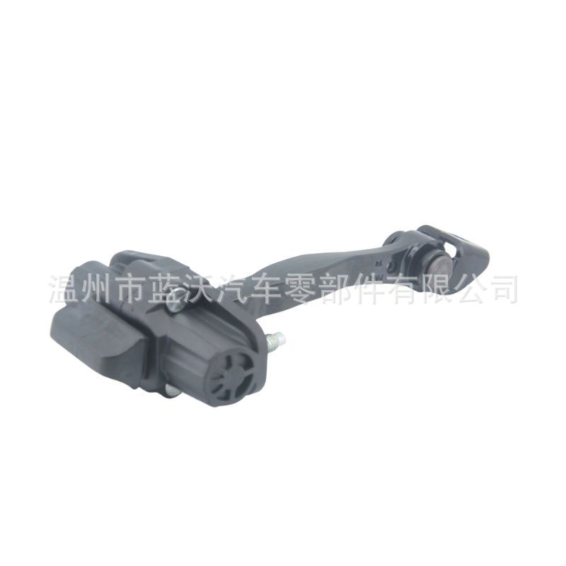 Suitable for Volvo 31298467 Rear Door Door Limiter S80 V70 Xc70