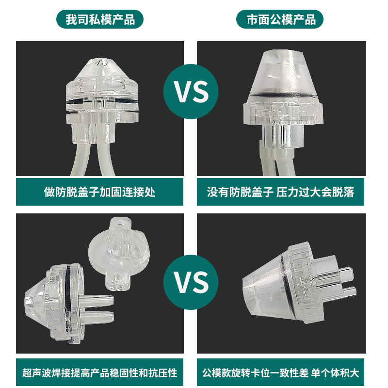 Spot Blue Light Disinfection Gun Sprayer Handheld Household Rechargeable Portable A8 Household Mosquito Repellent Water Sprayer