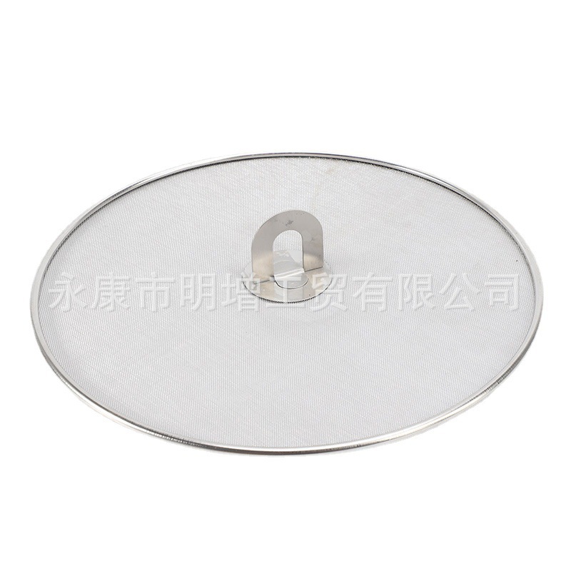 Stainless Steel Oil-Proof Oil-Proof Cover, Anti-Splash Mesh Cover, Oil-Blocking Mesh Cover, Explosion-Proof Cover, Pot Lid