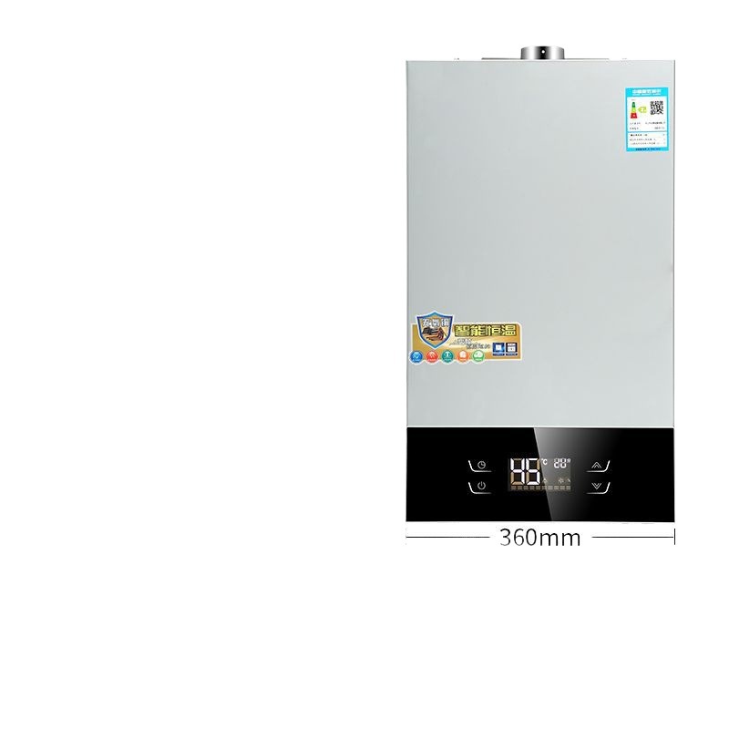 Gas Water Heater Household Bath Plug-In Constant Temperature Intelligent Constant Temperature Water Heater Large Capacity Amazon One Piece Free Shipping