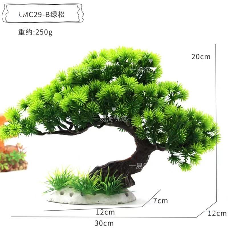 Quail Chicken Landscaping House Villa Solid Wood Grandma Chicken Coop Green Plant Quail Small House Micro Landscape