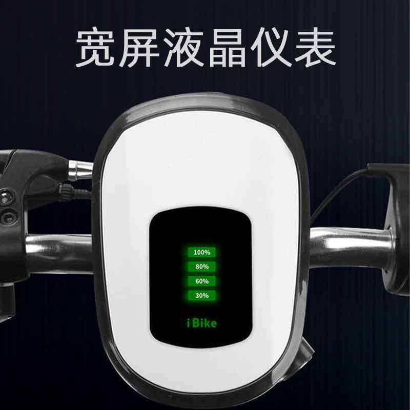 Little Dolphin Mini Electric Vehicle with Battery Small Foldable Battery Car Work Campus Scooter Scooter