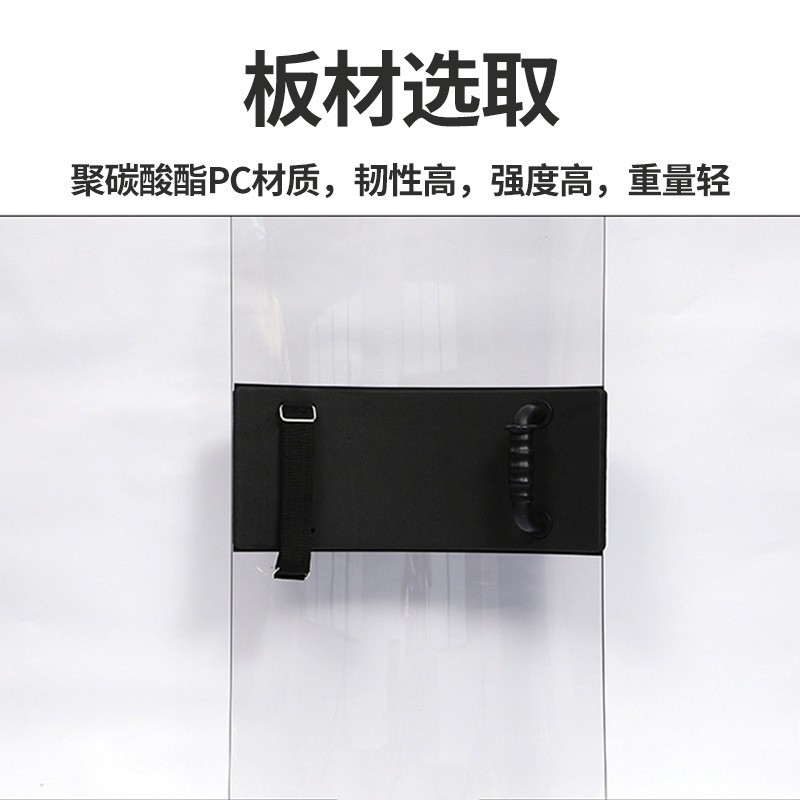 Pc Riot Shield Handheld Square Round Shield Campus Security Equipment Kindergarten Security Self-Defense Weapon Supplies