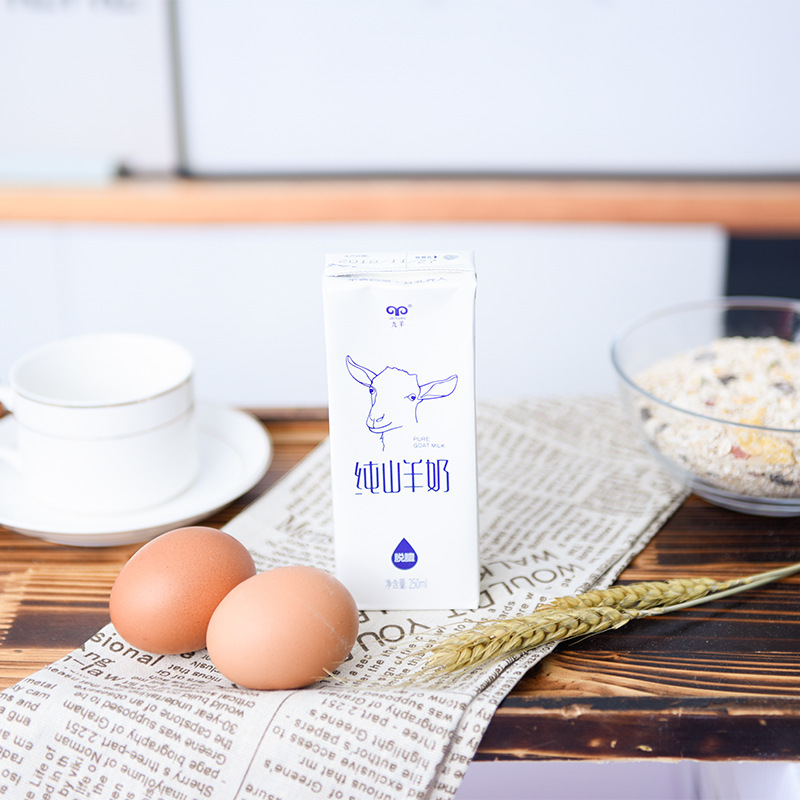 Goat Milk Boxed Pure Goat Milk 250g*12 Boxes Shangzhuanjiuyang Pure Goat Milk Fresh Goat Milk Goat Milk Wholesale