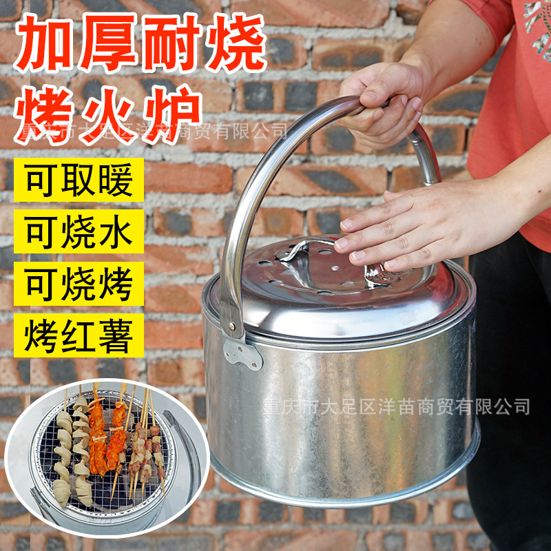 Портативная печь малого размера, большая мощность, утолщенная железная угольная печь для барбекю в сельском доме