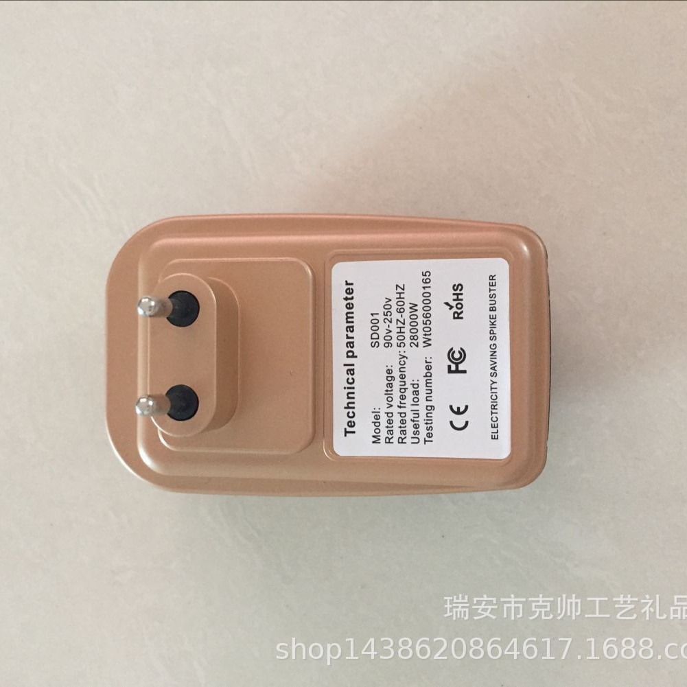 Factory Direct Sales of Electrical Appliances, Household Power Saver, S Power Saver, 28Kw Power Saver, Energy Saver, Voltage Process