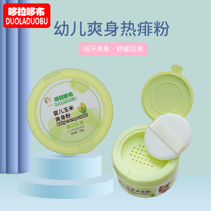 Doraemon кукурузная пудра для детей, 140г, пудра для ухода за кожей 6282