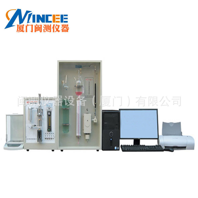 Микрокомпьютерный высокоскоростной анализатор Njsb-3C, элементный анализатор, быстрое определение углерода, серы и кремния, отечественный