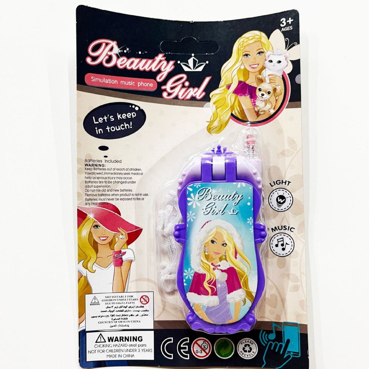 Cross-Border Children's Flip Phone Toy Two-Year-Old Baby Mobile Phone Mini Mobile Phone Smart Early Education Music English