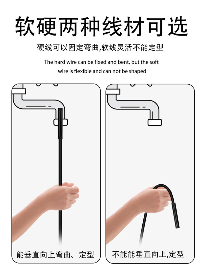 7mm HD Industrial Endoscope Android TYPE-C Phone Endoscope HD Phone Duct Endoscope