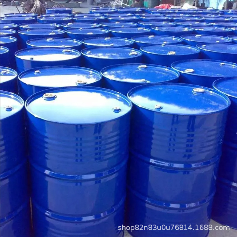 N-Methylpyrrolidone Organic Solvent Nmp Synthetic Material Intermediate 872-50-4 Content 99%