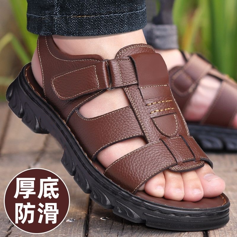 One Piece Drop Shipping Free Shipping Men's Sandals and Slippers Summer Men's Outdoor Wear-Resistant Driving Thick-Soled Non-Slip Waterproof New Style