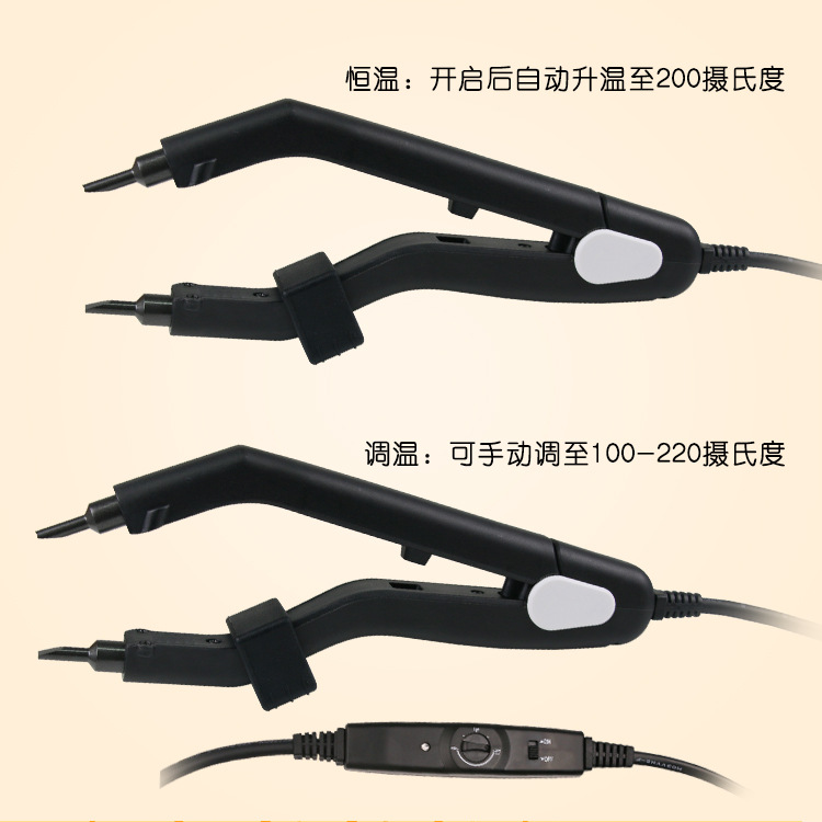 LOOF factory direct nano hair receiver mini Sol head no trace hair tongs cross-border special hair receiver