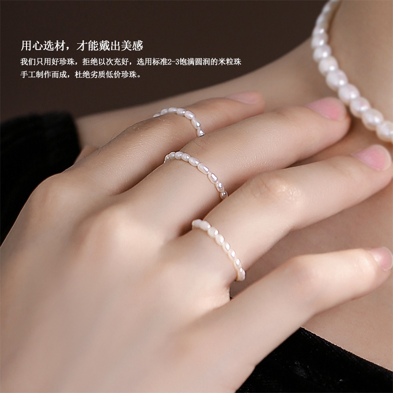 Use Natural Pearl Rings for Women, 2mm Small Rice Pearls, Freshwater Pearl Rings for Stacking on the Index Finger, with a High-End Feel