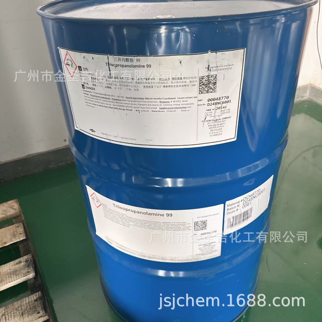Dow Chemical Tipa Triisopropylamine (Trispropylamine) Content 99.5% Galvanizing Additive