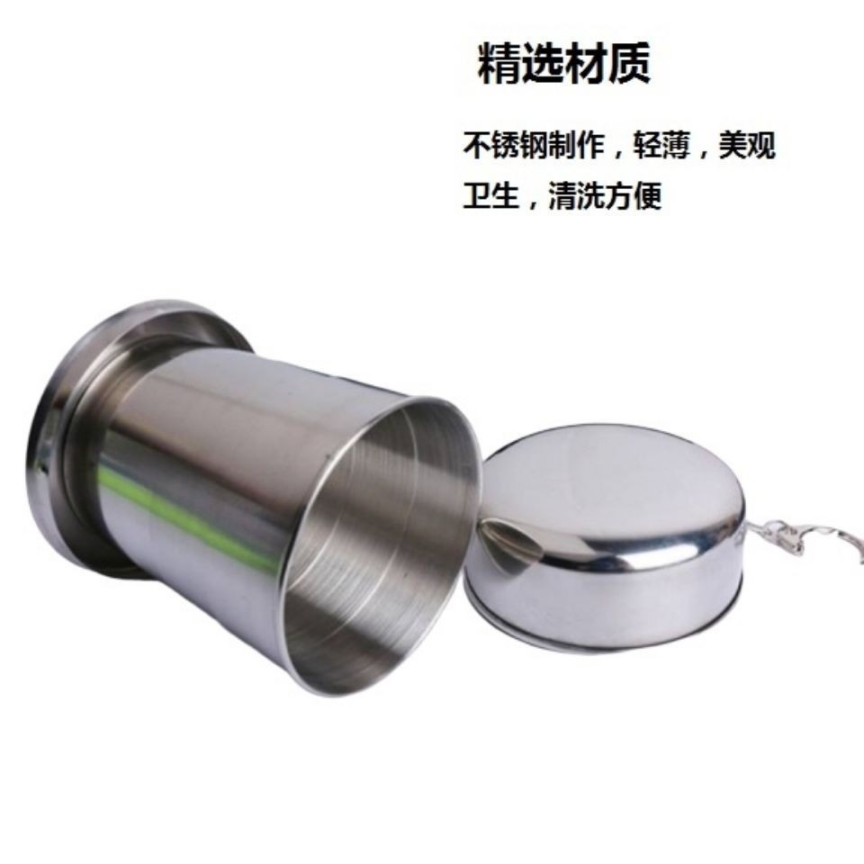 Folding Cup Stainless Steel Camping Portable Telescopic Cup Outdoor Travel Portable Water Cup Creative Popular Mini Wine Cup