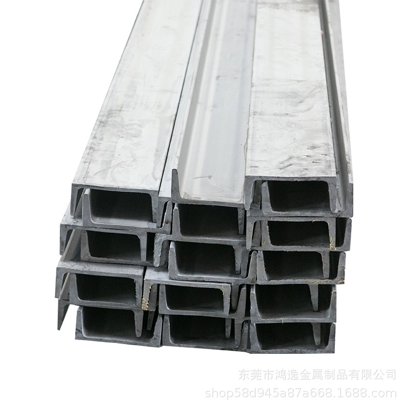Foshan Wholesale Stainless Steel Stainless Steel U-Shaped Industrial Channel Steel 316 Stainless Steel Channel Steel 304