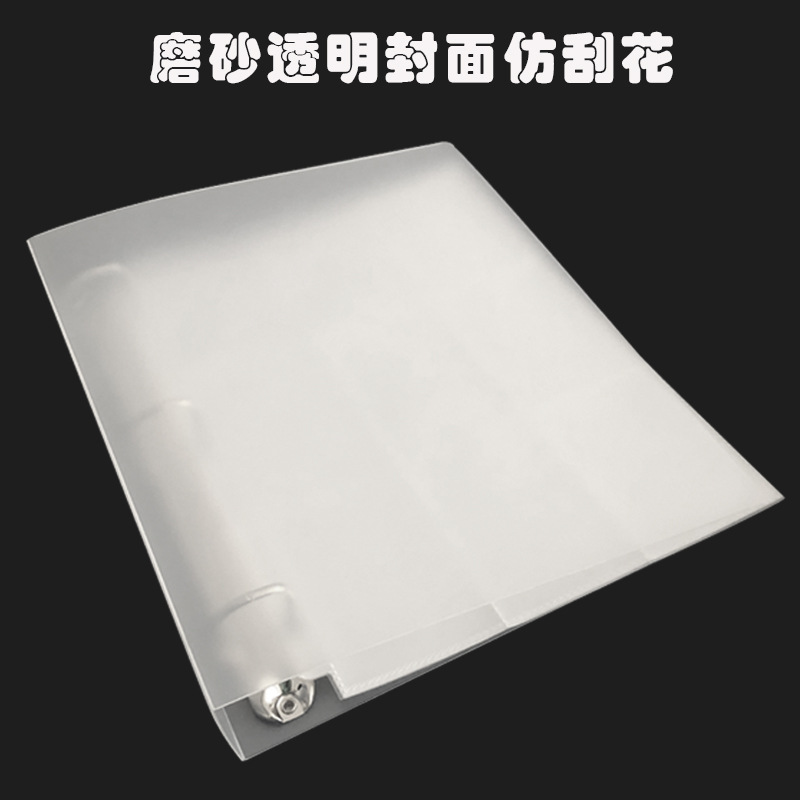 Spot 9-Grids Loose-Leaf Card Album Ultraman Card Album Three Kingdoms Killing Yu-Gi-Oh Card Set Card Album Collection Folder Storage