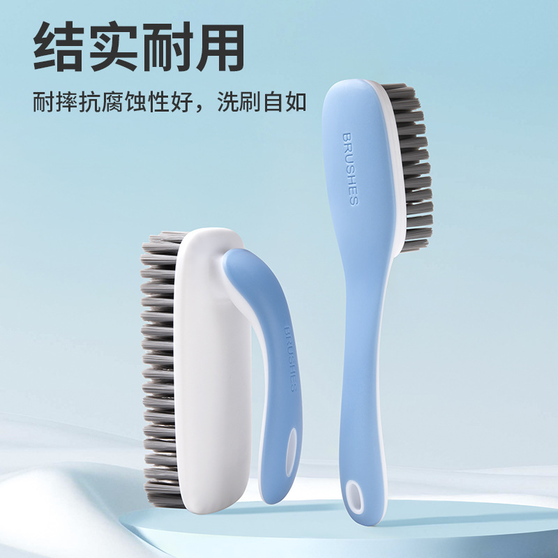 Shoe Brush Household Multifunctional Shoe Brush Laundry Brush Set Cleaning Brush Laundry Brush Shoe Washing Brush Shoes
