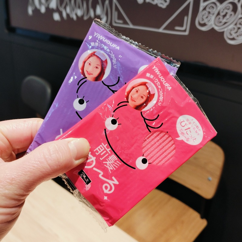 Kemei Bangs Stickers Magic Posts Bangs Fixed Hair Stickers Bangs Stickers Accessories Hair Accessories Pink Black Colorful