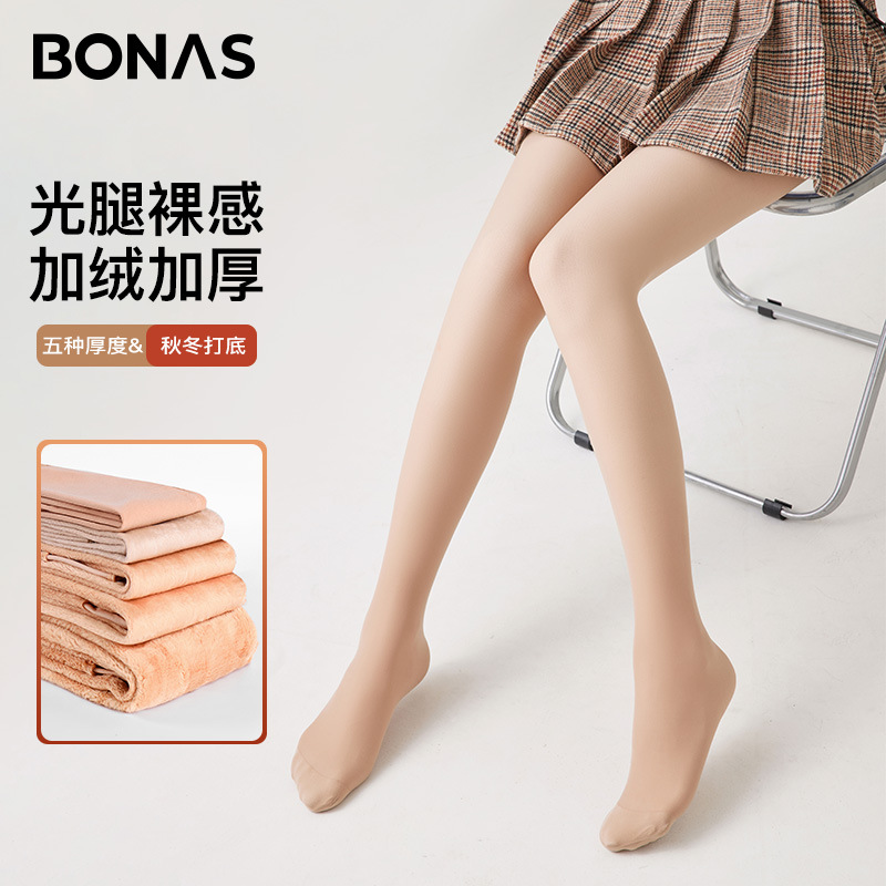 Легкие чулки Bonas весна и осень тонкие нюдовые колготки с флисовой подкладкой для осени и зимы