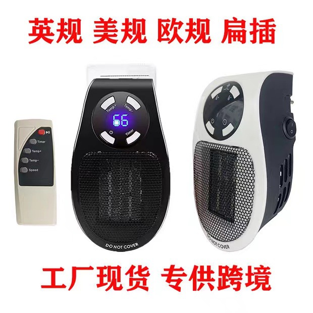 Малый обогреватель, мини горячий вентилятор, быстрое нагревание, электрический обогреватель для офиса и дома, малый солнечный обогреватель