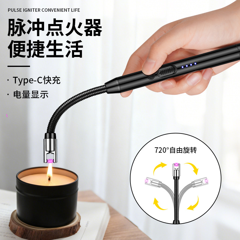 Creative Hose Arc Ignition Gun Aromatherapy Candle Special Portable Household Natural Gas Stove Digital Lighter