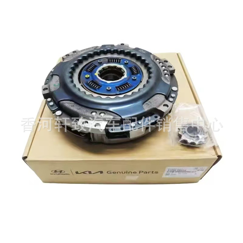 41200-2D220,412002D220 Is Suitable for Hyundai Clutch Combination Assembly