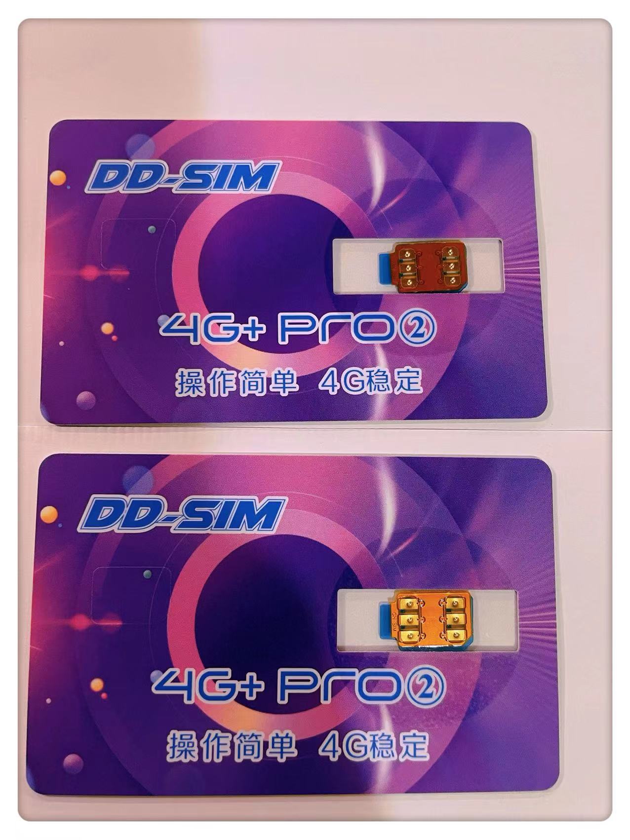 DD-sim Card Sticker 6SP/7th Generation/8th Generation/X/XS/XR/XSMAX/11PMAX/12/13