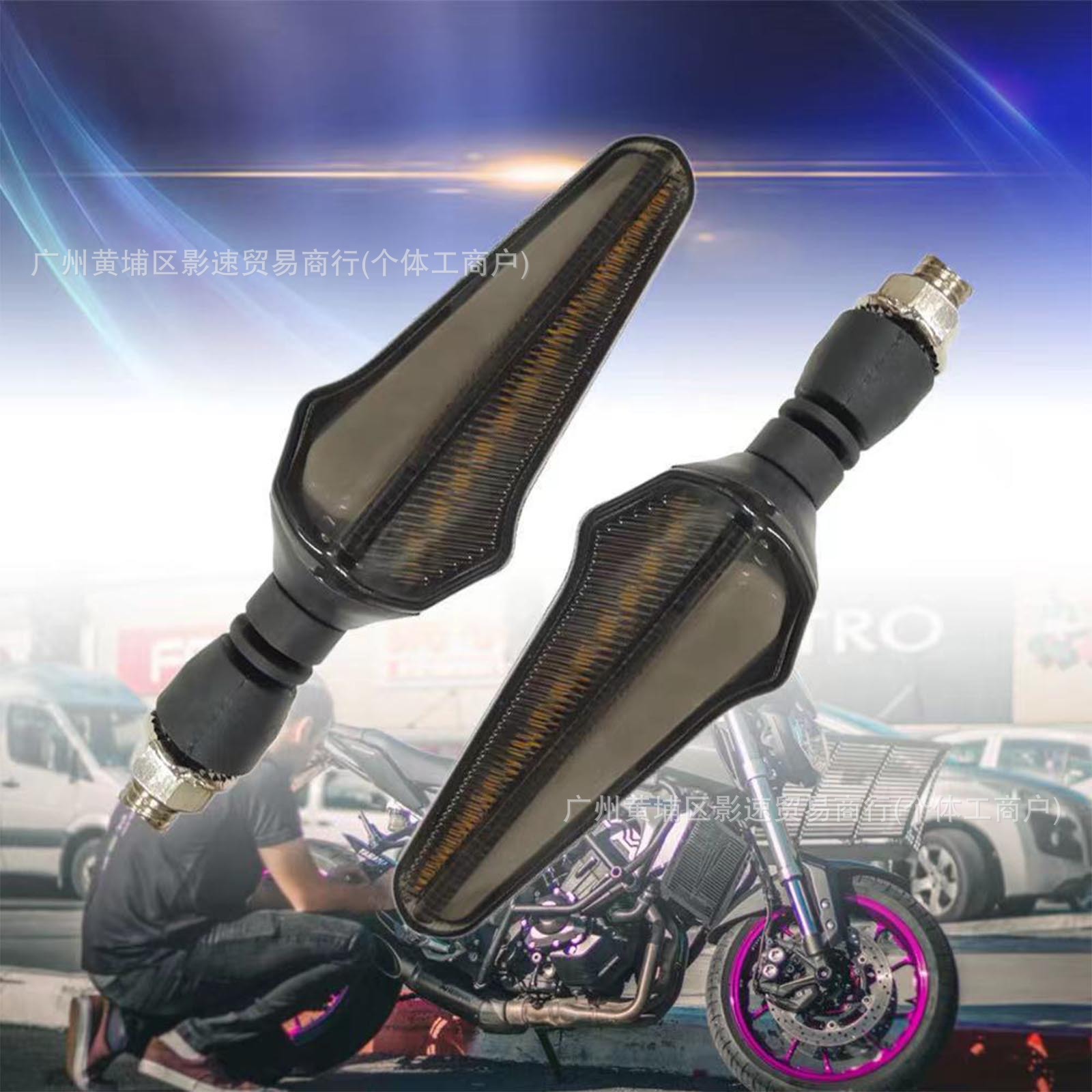 Мотоцикл 12v модифицированный поворотник 24 светодиода бегущий фонарь тормозной фонарь модифицированные аксессуары LED применимый индикаторный сигнальный фонарь