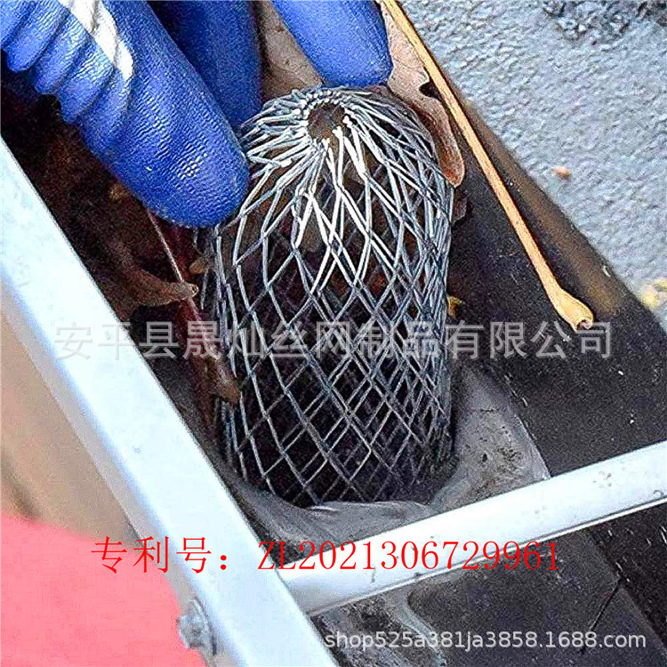 Сетка для дождевых труб, фильтр для водостока, сетка для дренажных труб, фильтр для водостока, экран для листьев, противоблокировочная сетка