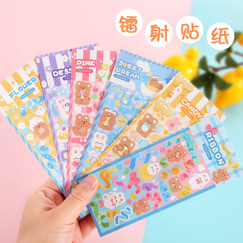 Мультяшные наклейки для рук, Goo Card, креативные, сверкающие лазерные, декоративные наклейки, канцелярские наклейки из Кореи