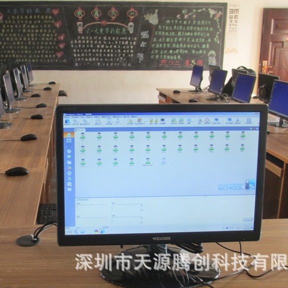 Мини-компьютер I7 с расширяемым жестким диском, бизнес, легкий офис, мини ПК, двойной дисплей, малый хост, облачный терминал