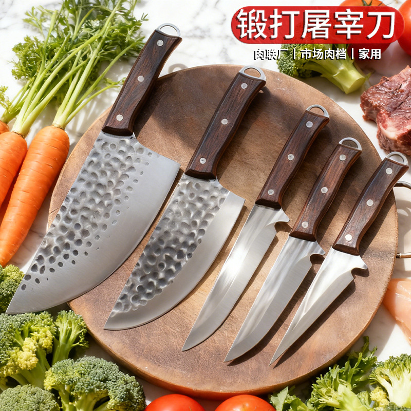Набор ножей для разделки мяса, нож для обвалки, удлинённый нож для забоя свиней, нож для разделки овец, оптовая продажа