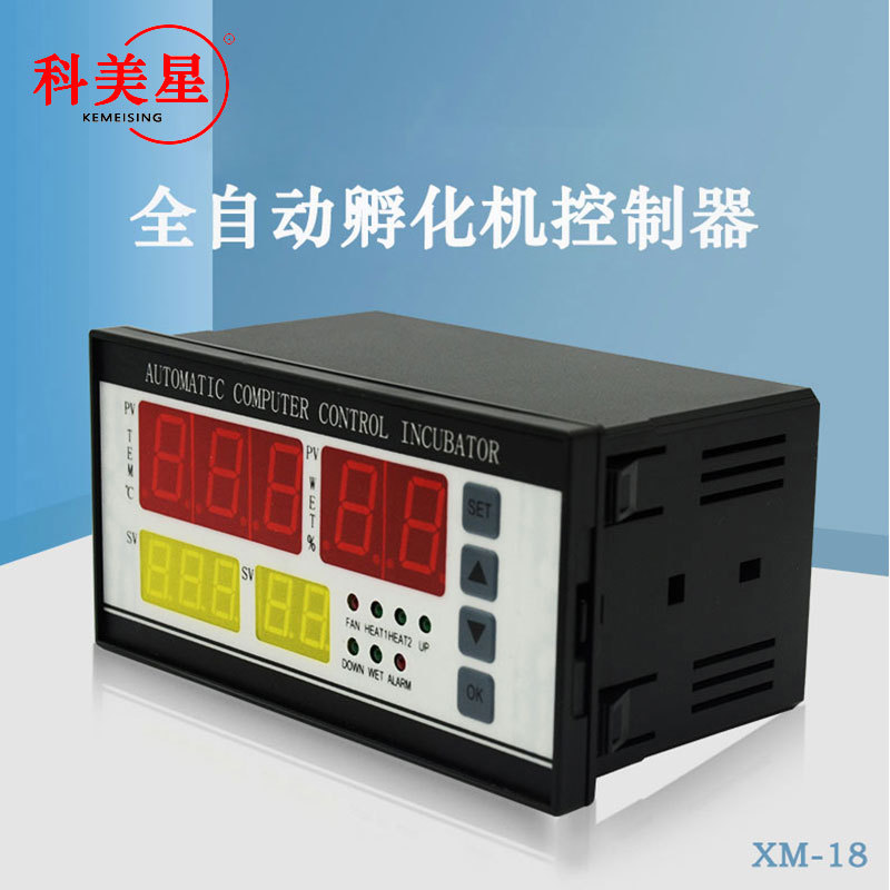 Контроллер инкубатора XM-18, автоматические аксессуары для инкубаторов для кур, гусей и уток