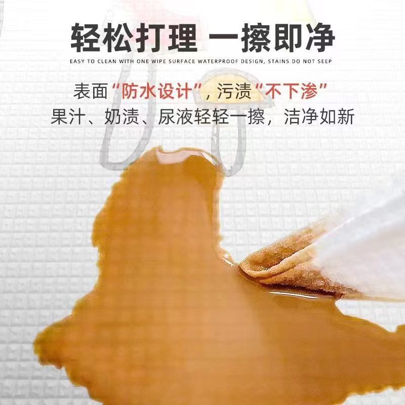 Baby Crawling Mat Whole Thickeneded Household Environmentally Friendly and Odorless Children's Crawling Mat Formaldehyde-Free Foldableable Foam Floor Mat