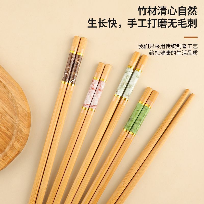 High-End Natural Bamboo Chopsticks for Home Use 2025 New Anti-Mildew, Anti-Slip Tip, High Temperature Resistance, One Person, One Chopstick, Pure Natural