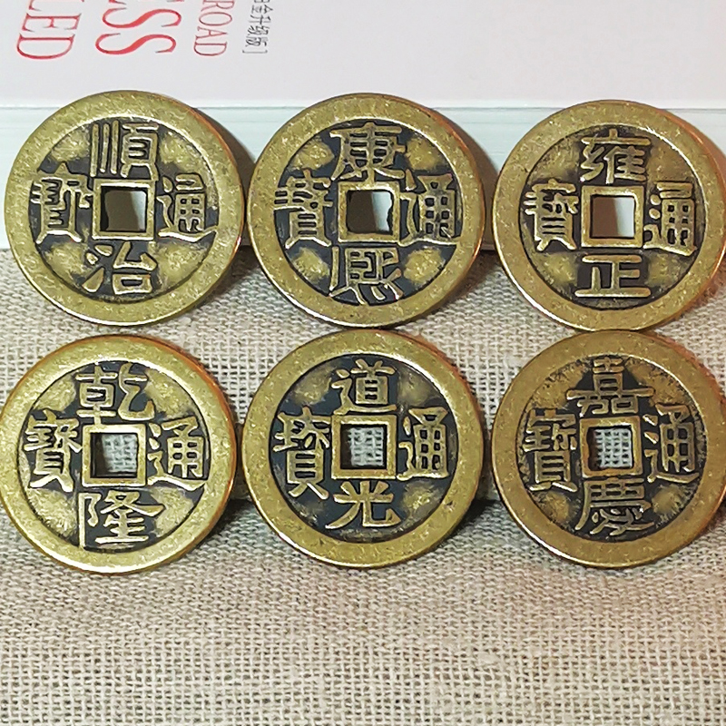 Pure Copper Thickened Five Emperors Coins Loose Coins 2.5cm Real Copper Coins for Threshold Sixty Emperors Coins Thick Copper Plate Coins Bulk