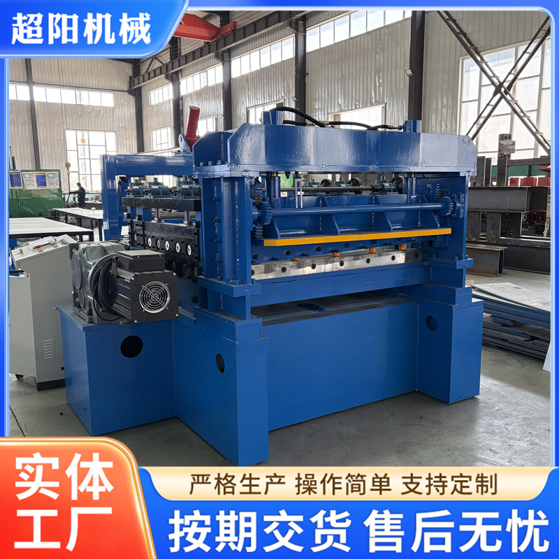 Полностью автоматическая машина для выравнивания и резки стальных листов Chaoyang, оборудование для выравнивания оцинкованной ленты из нержавеющей стали