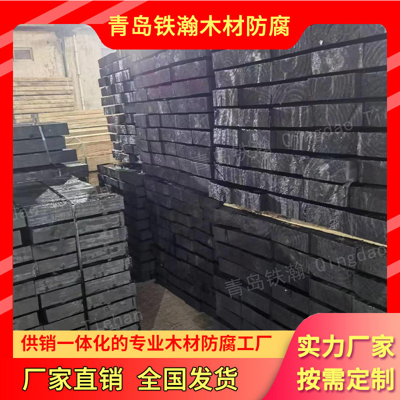 High-Quality Pine Bridge Pilings Treated with Oil, Anti-Corrosion Pilings for Bridge Tracks, Strong Stability, Corrosion Resistance, Customizable