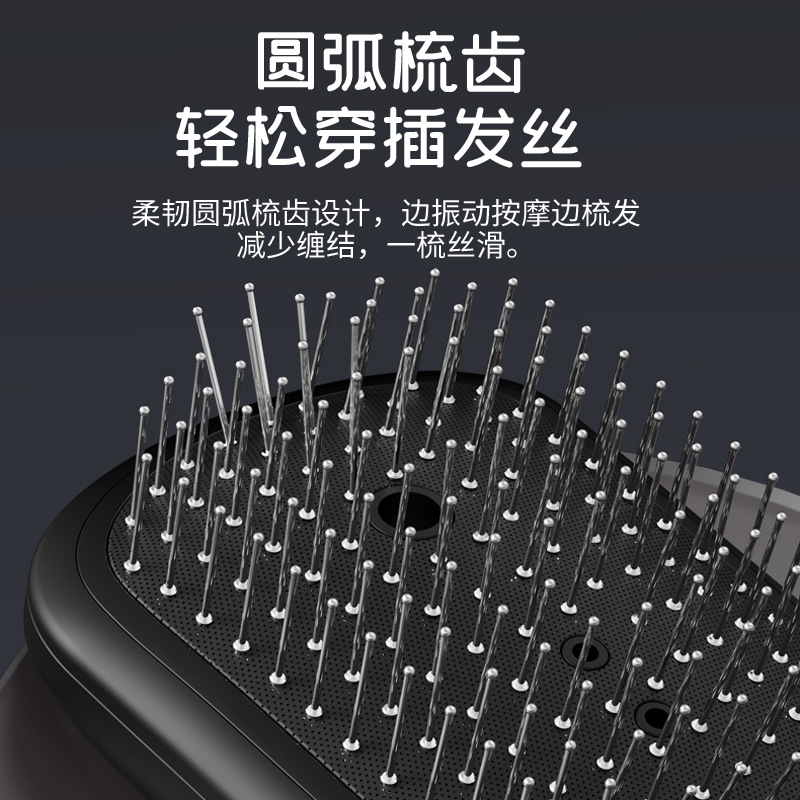 Cross-Border Electric Massage Comb Scalp Medicated Comb Essential Oil Liquid Guide Comb Hair Care Comb Household Red Light Air Bag Massage Comb