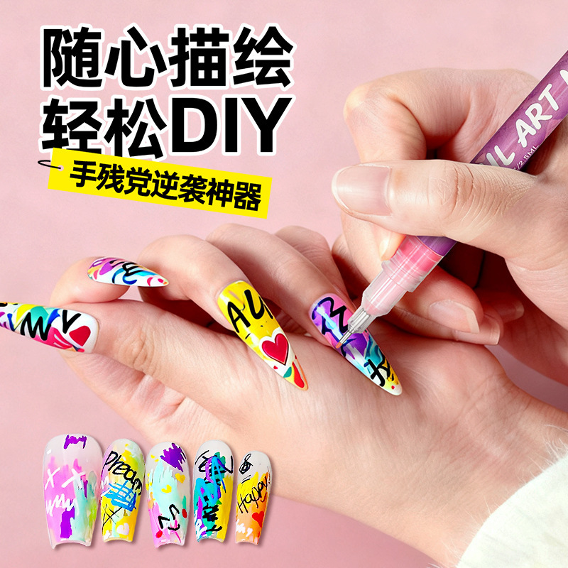 12-Color Ultra-Fine Nail Art Pen, Line Drawing Pen, Dotting Needle Pen, DIY Hand-Painted Outlining Pen, Nail Art Graffiti Pen