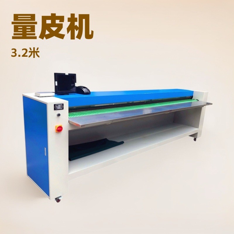Manufacturer Produces Vertical 3.2m Computerized Leather Measuring Machine, Leather Measuring Machine