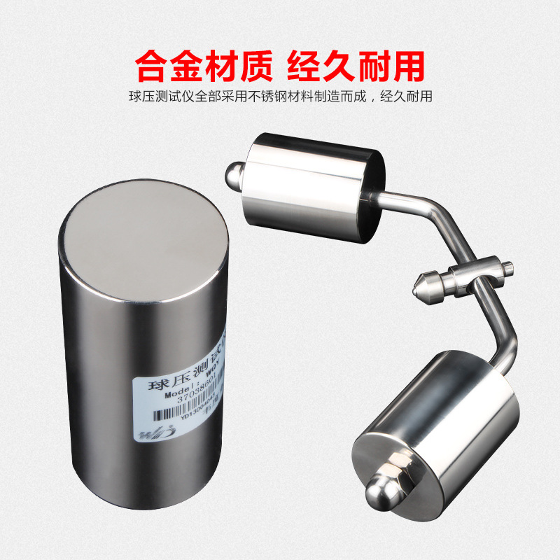 Hemu ball pressure tester WQY ball pressure test device ball pressure heat resistance ball pressure test device detector