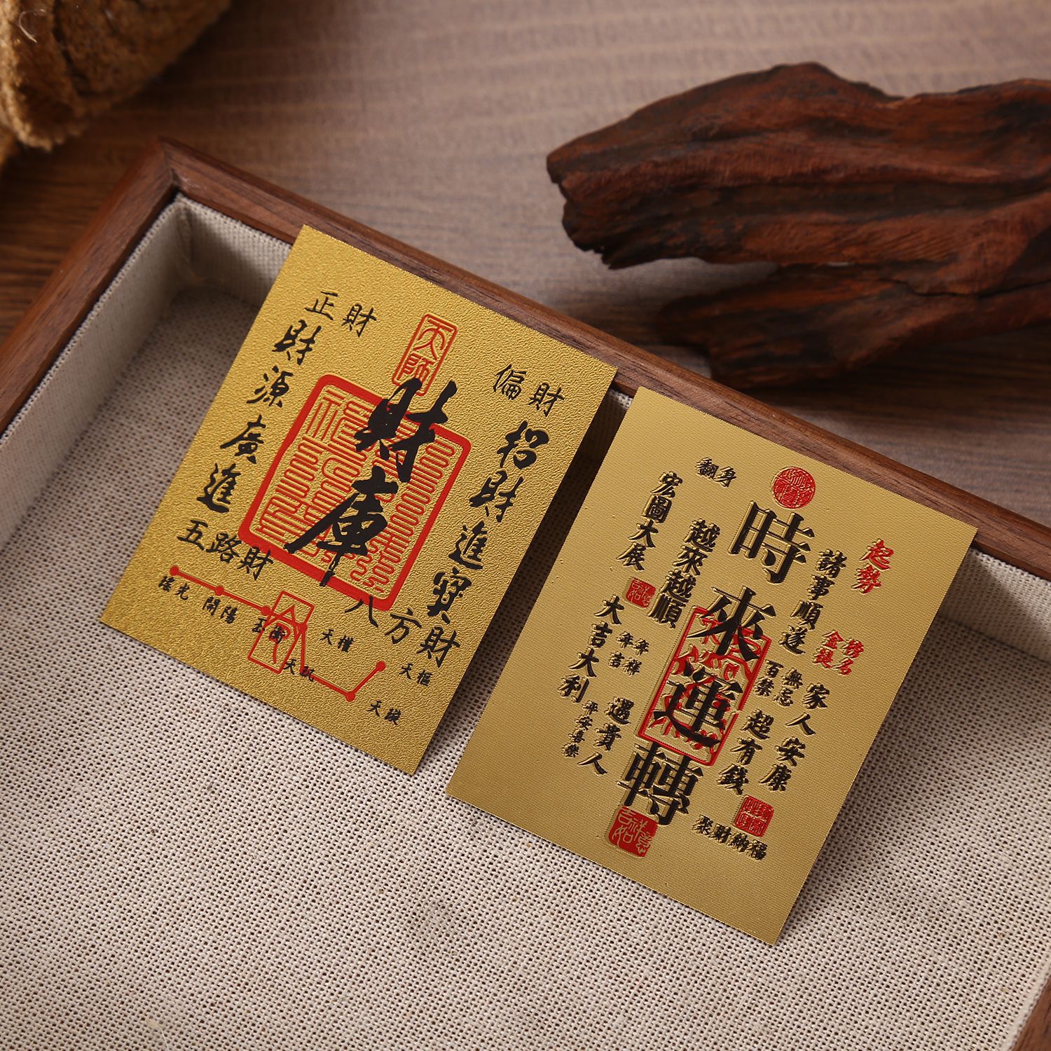 Year of the Snake New Model: Five Wealth Deities for Prosperity and Wealth Accumulation Sticker Phone Case Interior Wholesale